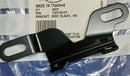 T2319121 | Bracket Side Blade RH