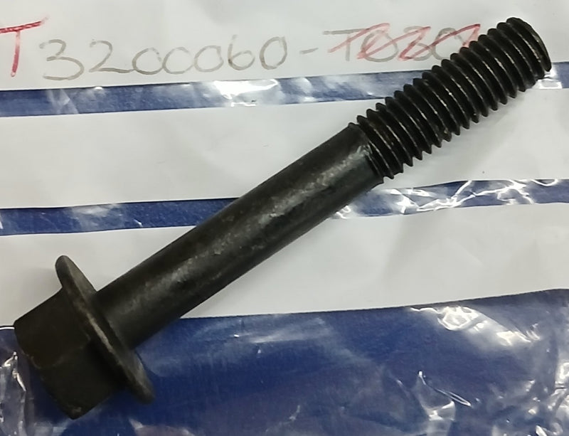 T3200060 | Bolt HHF M8x55 Black