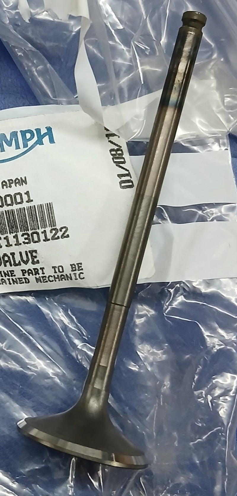 T1130122 | Valve Exhaust