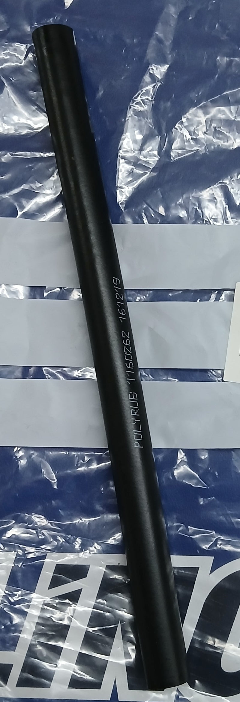 T1160262 | Hose Breather Drain