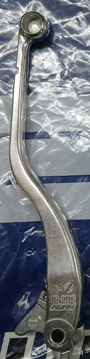 T2021428 | Front Brake Lever