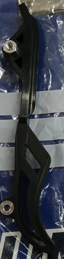 T2072337 | Upper Chain Guard