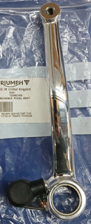 T2080765 | Gear shift lever