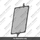 Guard, Radiator (36TA0208)