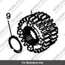 Gear, Input, 3rd/4th, 23T/20T (T1180353)