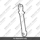 Tube outer (T2042922)